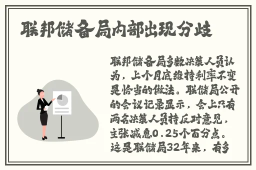 tttzzz668su黑料正能量导航