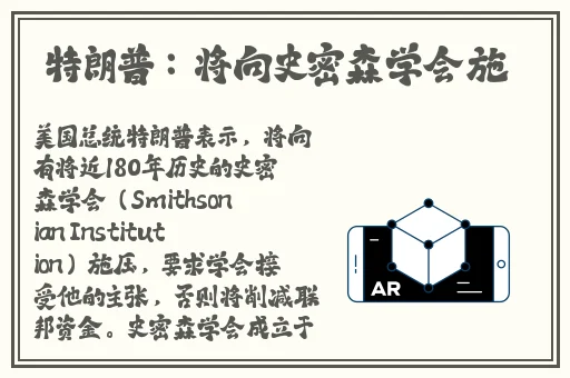2对3三人3次性体检